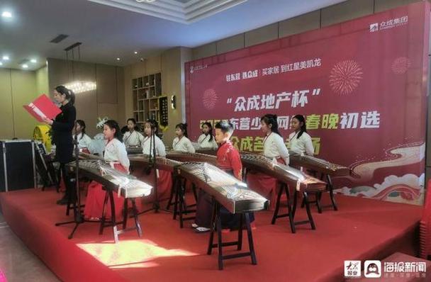 活力东营·童心筑梦——2022东营少儿网络春晚精彩回顾