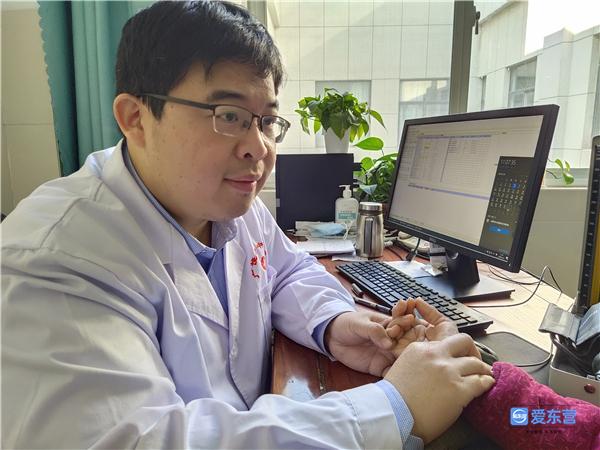 i东营·2020 一座城市的网络新篇章