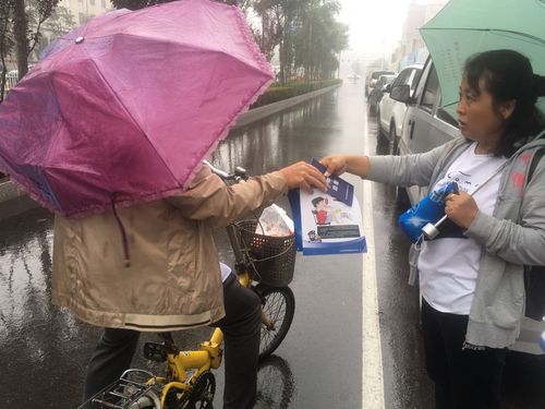 网络安全为人民，网络安全靠人民——英雄中路街道东营社区开展主题宣传活动